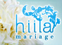 hiila mariage